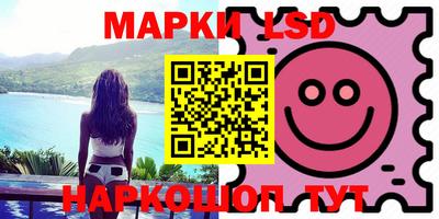 наркотики Новодвинск