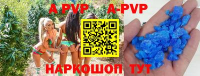 наркотики Новодвинск