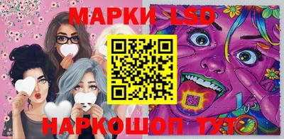 мефедрон VHQ Новозыбков