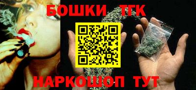 наркотики Новодвинск
