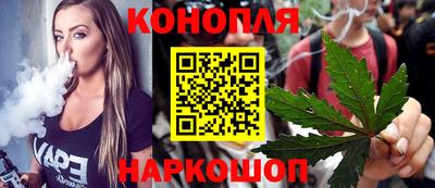 мефедрон VHQ Новозыбков