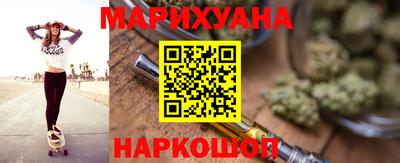 2c-b Новокубанск