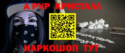 наркотики Новодвинск