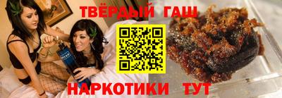 2c-b Новокубанск