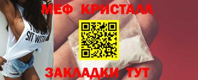 наркотики Новодвинск
