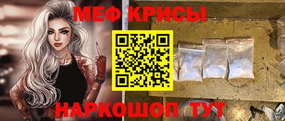 наркотики Новодвинск