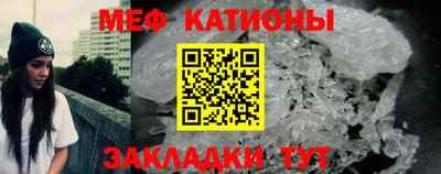 наркотики Новодвинск
