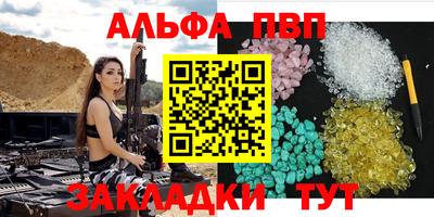 наркотики Новодвинск