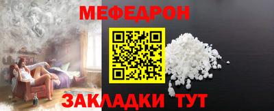наркотики Новодвинск