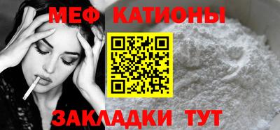 наркотики Новодвинск